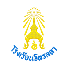 โรงเรียนจิตรลดา