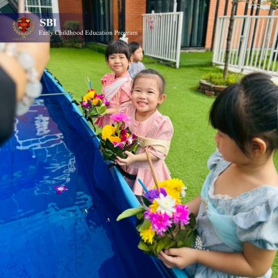 รวมภาพบรรยากาศงานลอยกระทง 2025 ที่ SBI